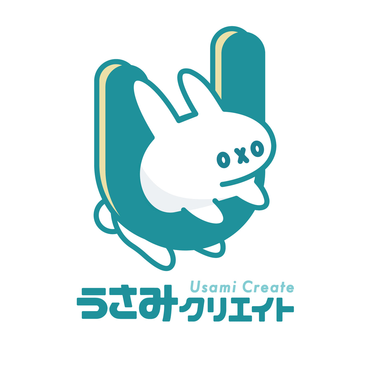 うさみクリエイト|H2