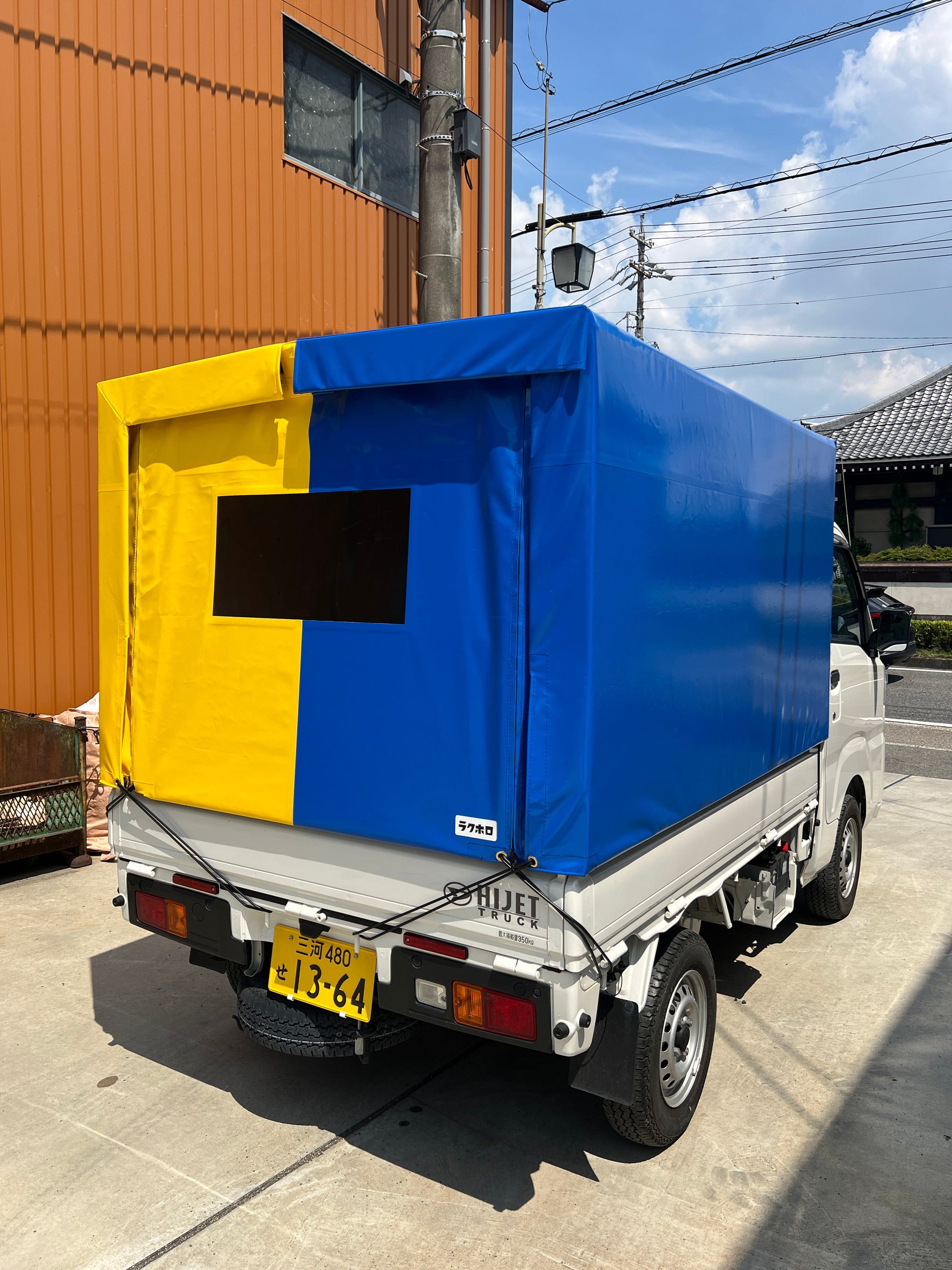 軽トラ幌専門店ラクホロ｜C2