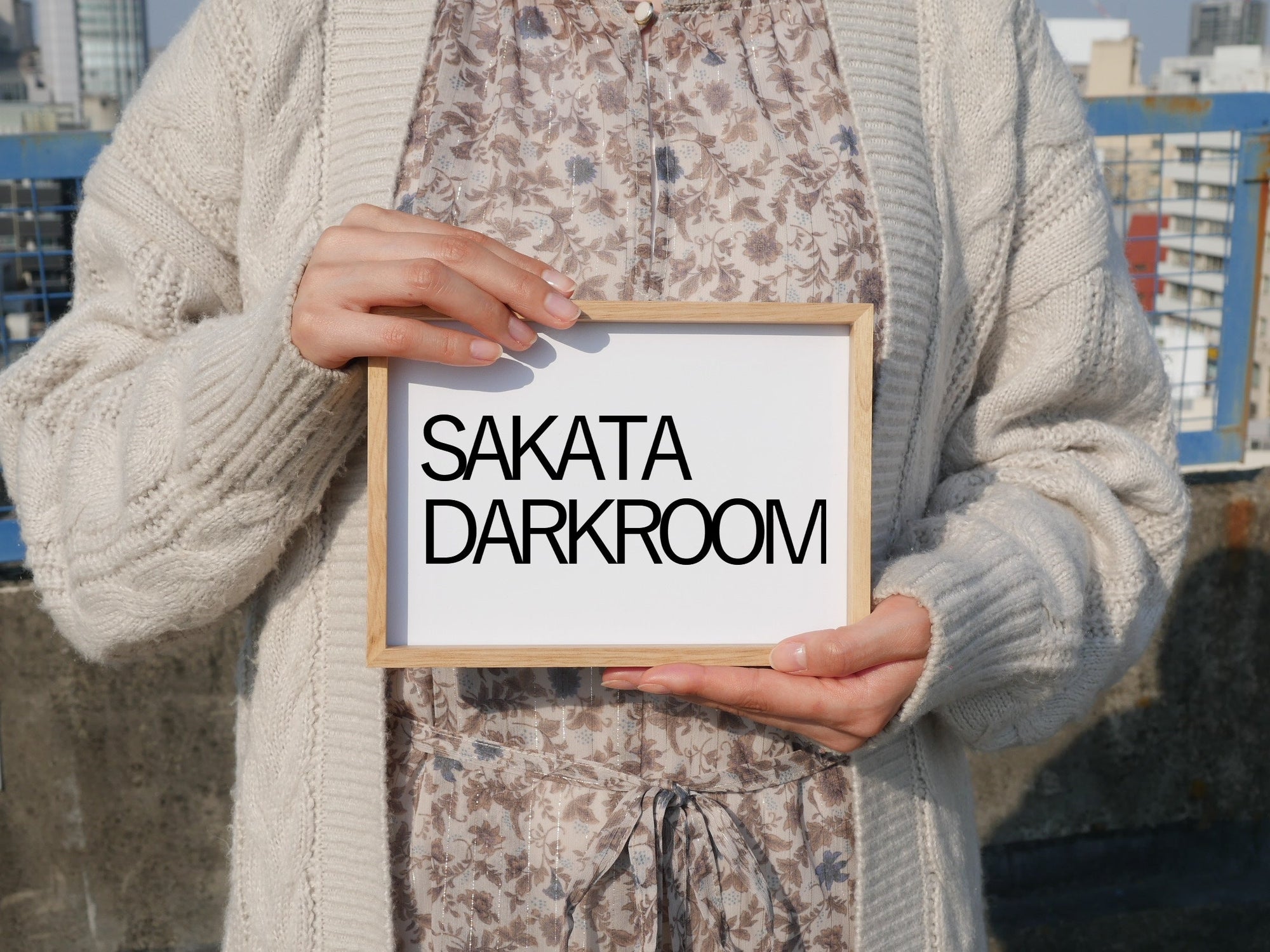 SAKATA DARKROOM｜E1
