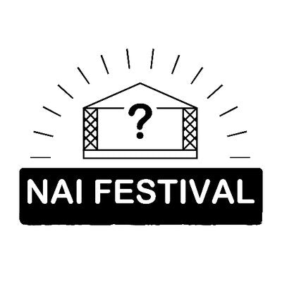 無いフェス｜L1