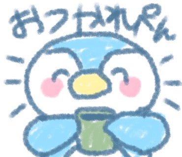 オフィスぺんたろー｜L6