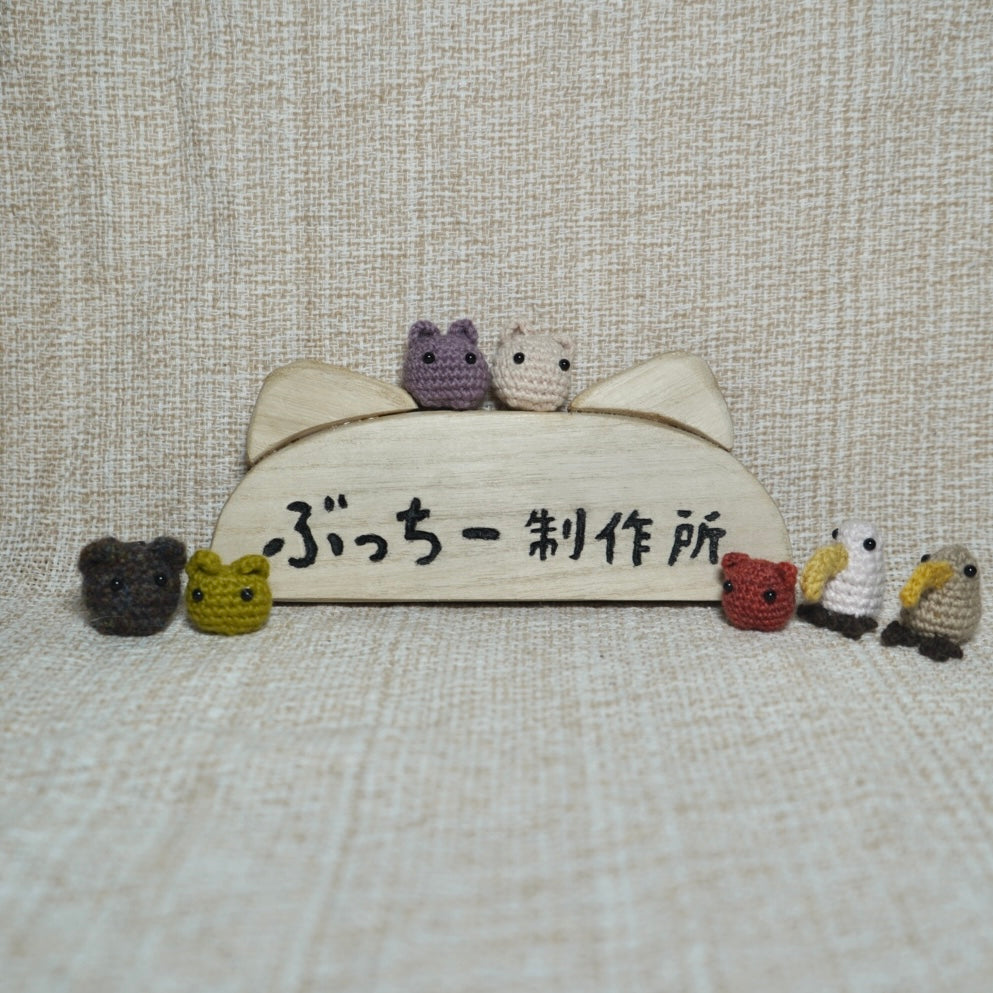 ぶっちー制作所｜Y00