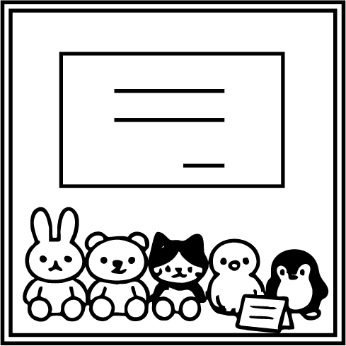 ポートフォリオ