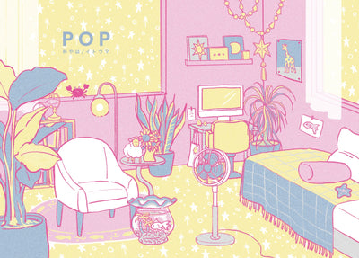 pop