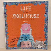 LIFE in the DOLLHOUSE