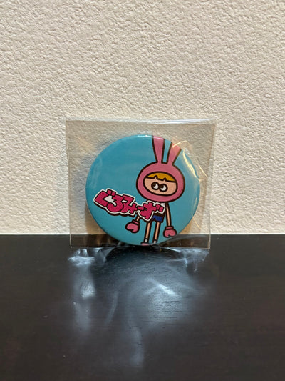 「ぐるみーず うさぎ」缶バッジ