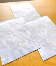 詩集『見上げれば、春、さんかく、月は、どこにいる』