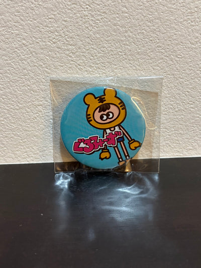 「ぐるみーず とら」缶バッジ
