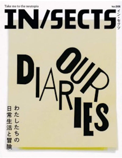 IN/SECTS vol.6「日記／蓮沼執太」