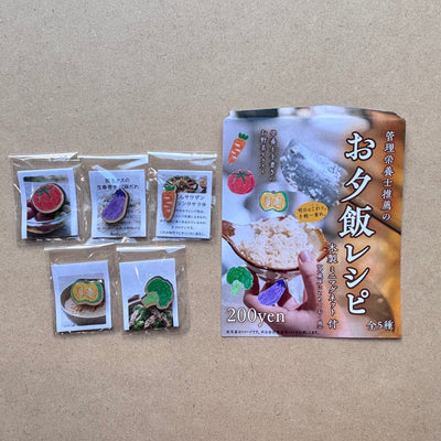お夕飯レシピ＆木製ミニマグネット