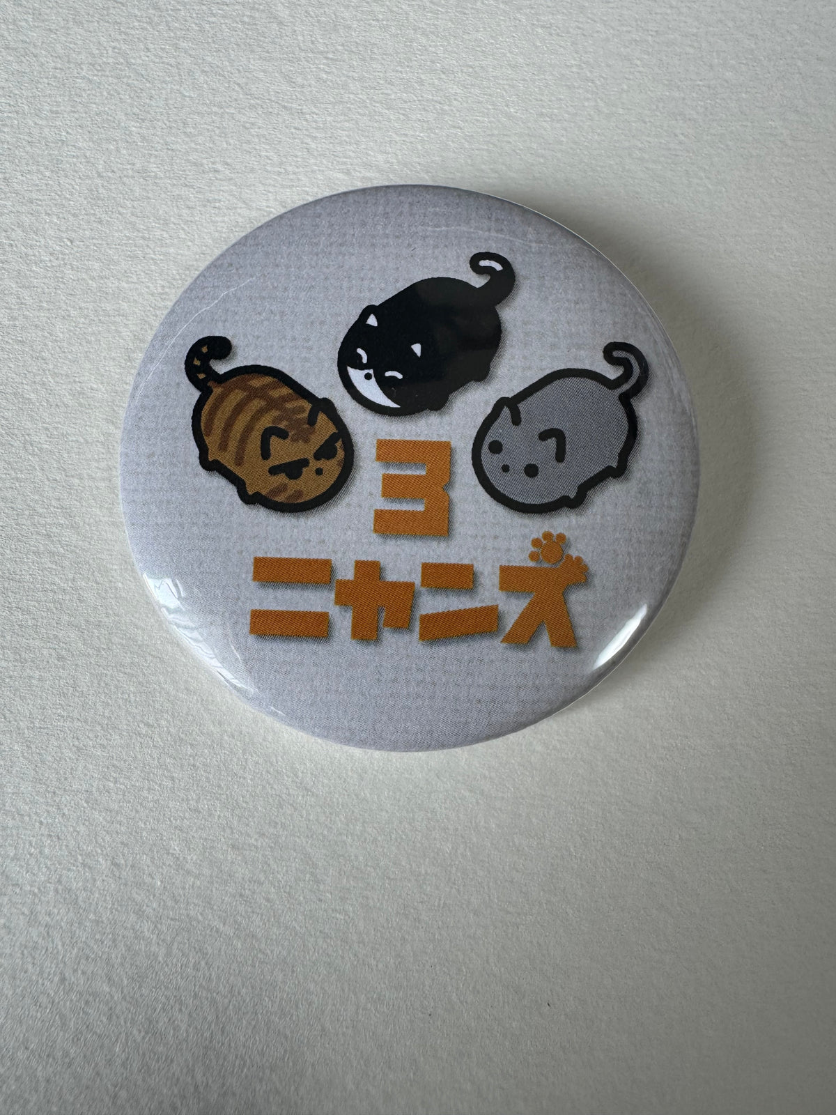 缶バッジ 3ニャンズ