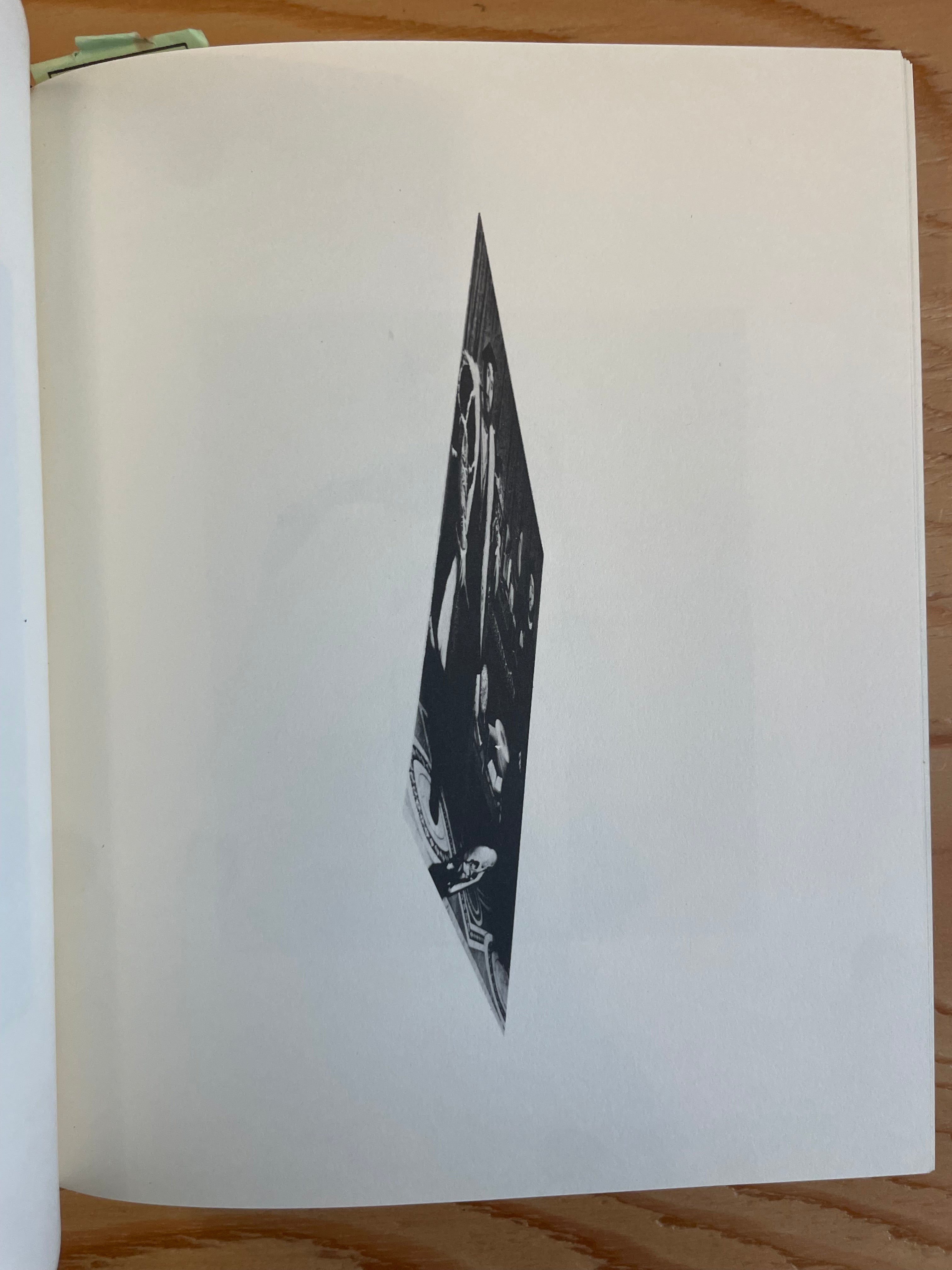 小宇宙　鏡の淵のアリス