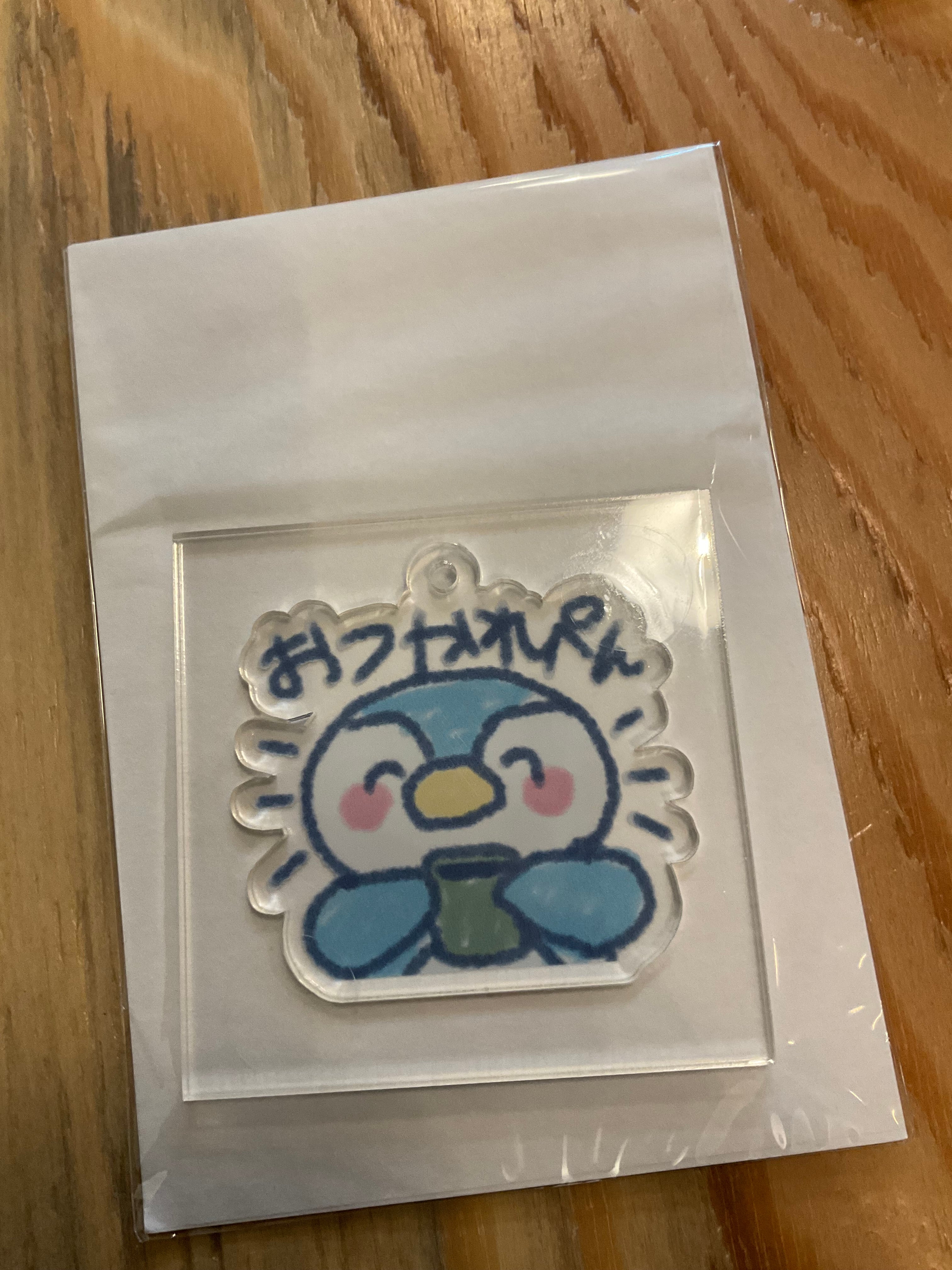 ぺんたろーキーホルダー