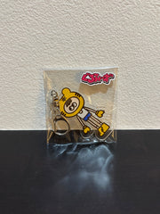 「ぐるみーず  とら」アクリルキーホルダー