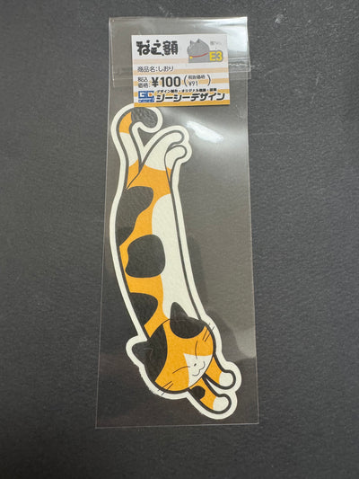 しおり ミケブチ