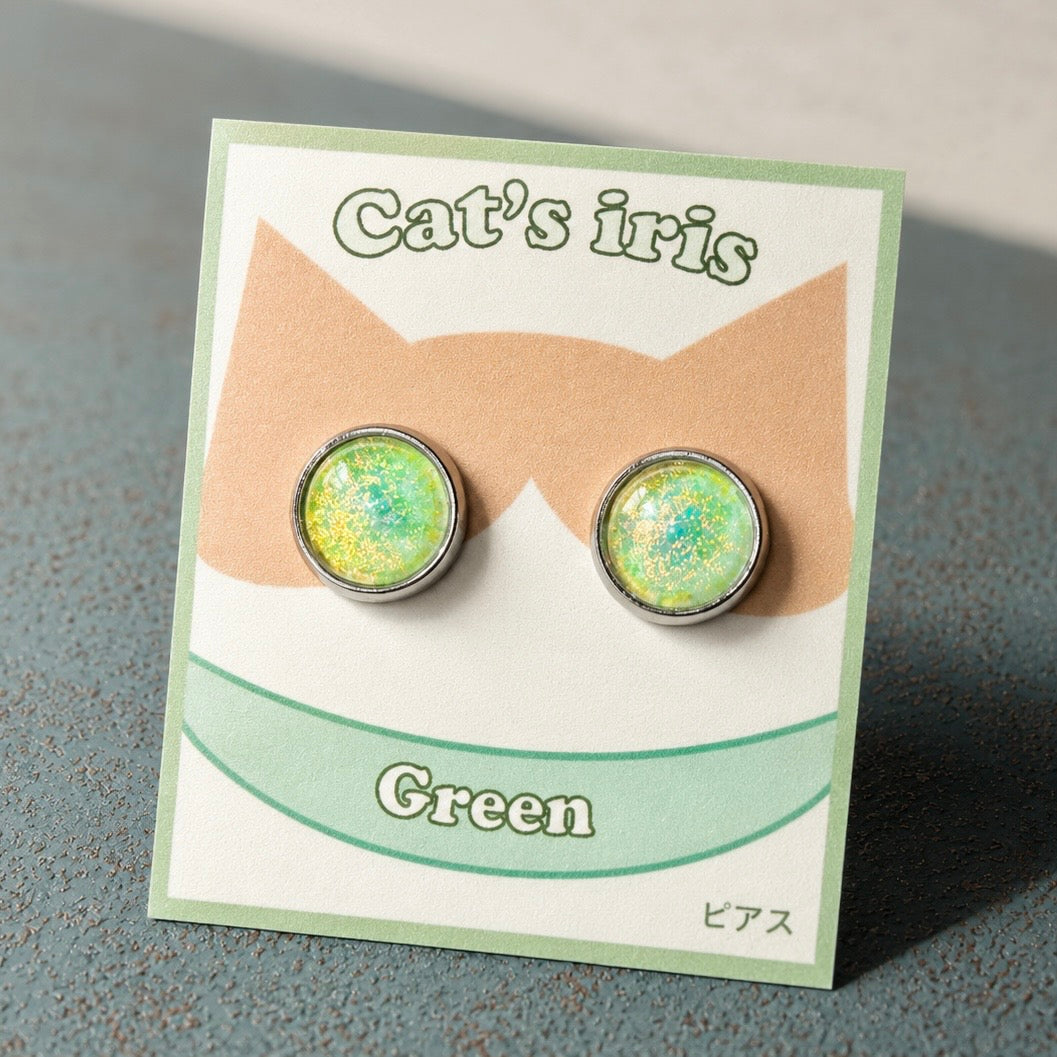 Cat's iris / ピアス / Green