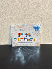 「まだ本気だしてないだけ」ステッカー