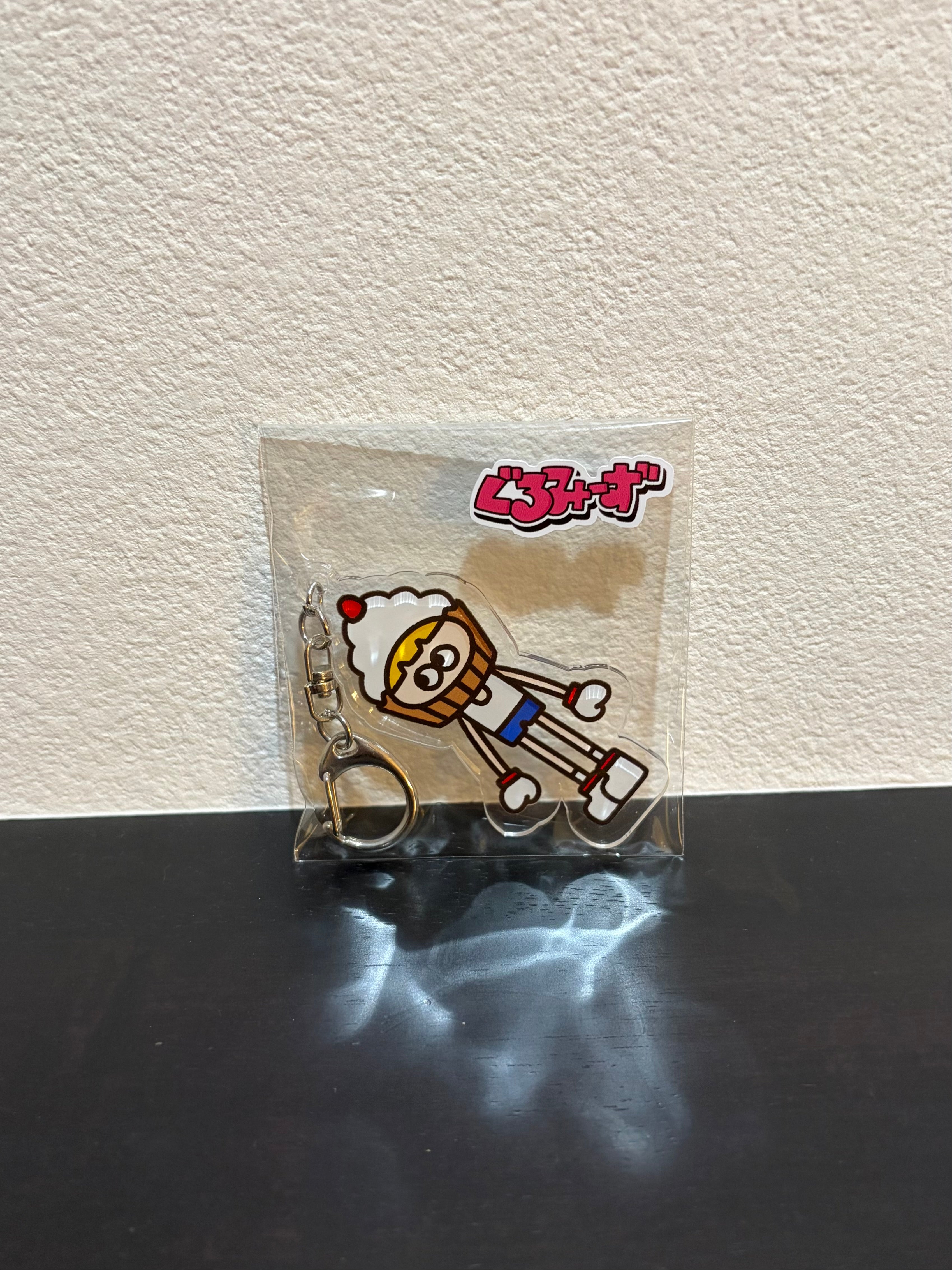 「ぐるみーず  かっぷけーき」アクリルキーホルダー