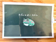 ポストカード（ベルツノ・ごきげん）
