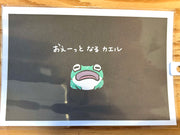 ポストカード（イエアメ・おえー）