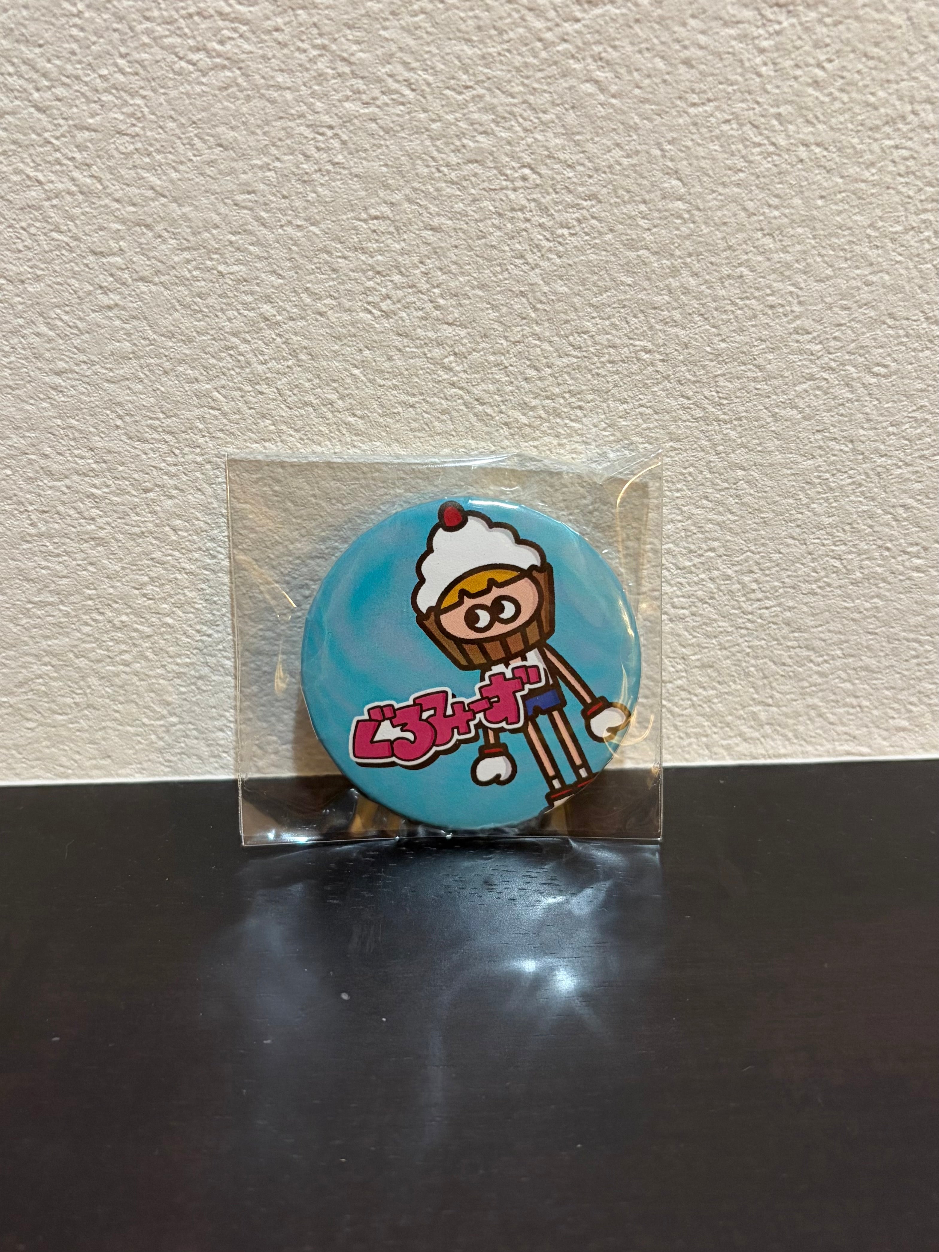 「ぐるみーず  かっぷけーき」缶バッチ