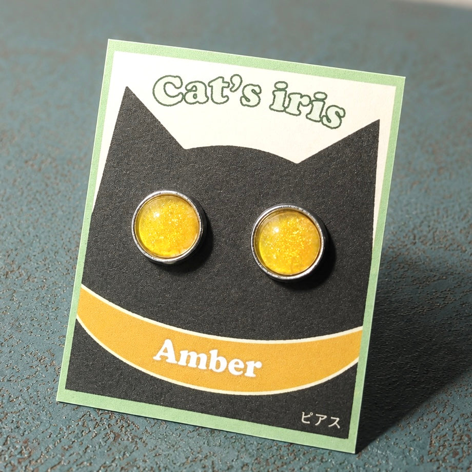 Cat's iris / ピアス / Amber